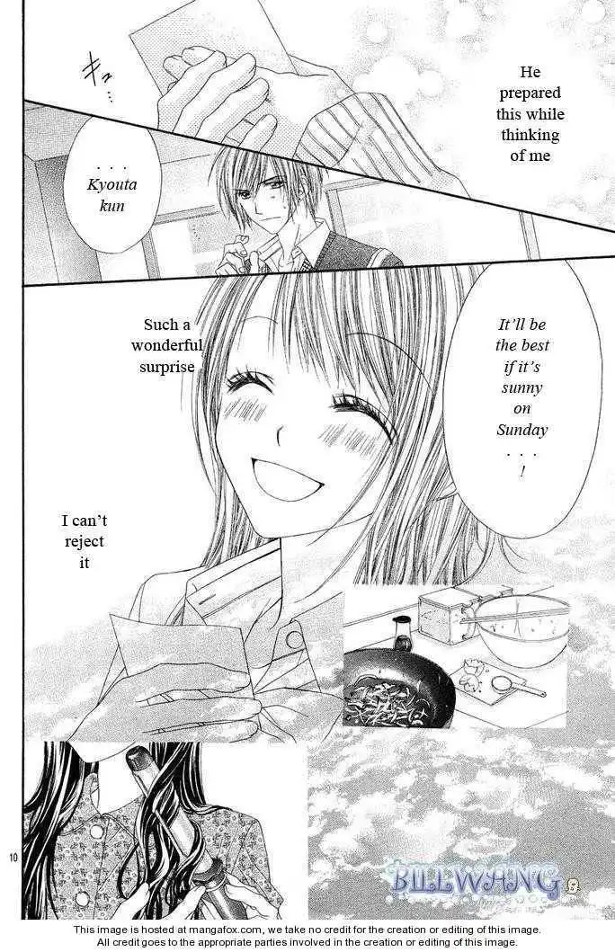 Kyou, Koi wo Hajimemasu Chapter 17 11